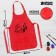 Apron for creativity "Racing Machine", the color is red, 42 × 63 cm