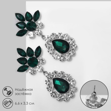 Earrings with rhinestones "Eden" drops, emerald white color in silver