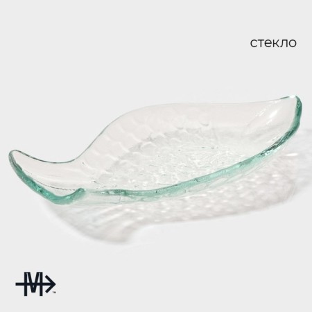 Glass Serving Magistro Glass "Avis. Fish ", 14 × 8 × 2.7 cm-1
