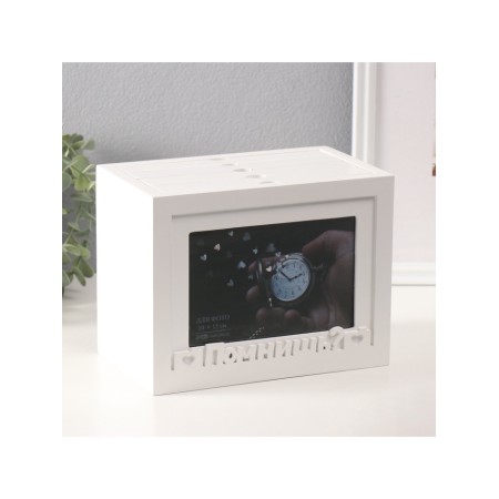 Photo archive in 96 photos 10x15 cm + frame 10x15 cm "Remember?" White 20x15x12 cm