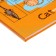 Notebook A5, 64 sheets in the Cat Code, Integral cover, glossy lamination, block 65g/m2