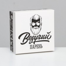 Folding box, 