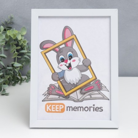 Photo frame plastic 15x21 cm 1481 white-1