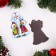 Bullfinch Casket with 14 Christmas toys inside, 9.5x5.7x7.5 cm