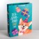 Package Gift Laminated Vertical, Packaging, XXL “Congratulations! Gav!”, 61 x 46 x 20 cm