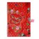 Notebook Gift Book on the castle, A5, 50 sheets, line, "Butterfly", mix