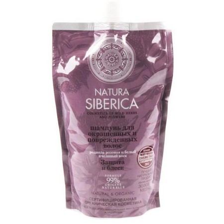 Hair shampoo Natura Siberica “Protection and Shine”, Doy-Pak, 500 ml
