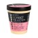 Café Mimi cream “skin tenderness”, with cherries and Arnika, 220 ml