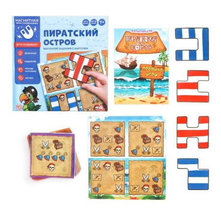 Magnetic game "Pirate Island"-1