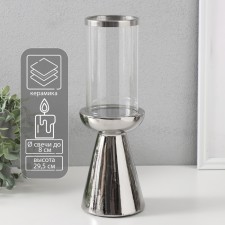Ceramics candlestick, glass for 1 candle 