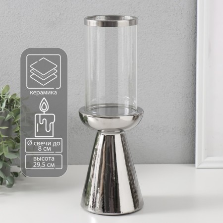 Ceramics candlestick, glass for 1 candle "surface" d = 8 cm silver 10x10x29.5 cm