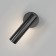 TINT LED LED lamp, LED board, COB, 17.5x9x8 cm