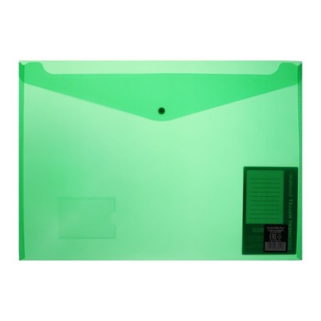 The Convert folder on the A3 button, 180 μm, Calligrata, with pocket for a business card, mix-5
