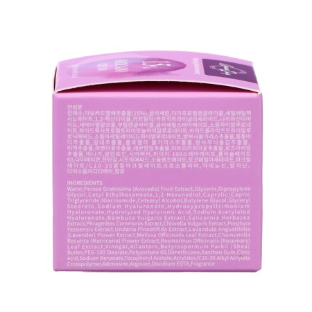 Face and body cream Grace Day, with avocado 15%, 50 ml-4