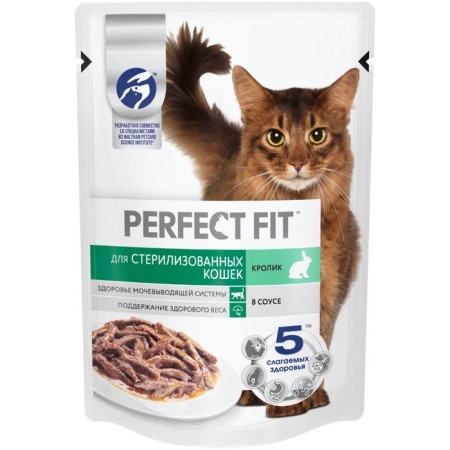 Wet Perfect Fit food for sterilized cats, rabbit, spider, 75 g-9