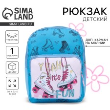 Baby backpack for a girl with a pocket 