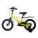 Bicycle 14 ’’ maxiscoo Air standard plus, yellow matte color