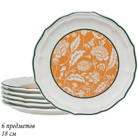 A set of plates Lenardi "Adonis", D = 18 cm, 6 pcs