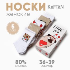 A set of female socks KAFTAN 