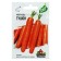 Seed Carrots "Tushon", 1.5 g Series Hit X3