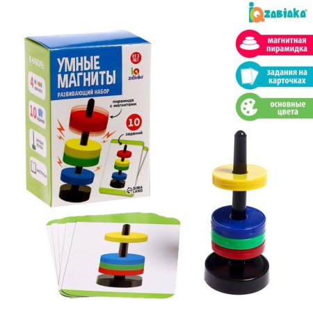 Developing set "Smart Magnets"