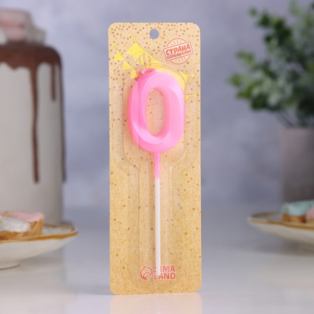 Candle in the cake on the ships "Fine", the number "0", 5 cm, pink-1