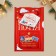 Interactive postcard "Happy New Year", mail, 12 x 18 cm, New Year