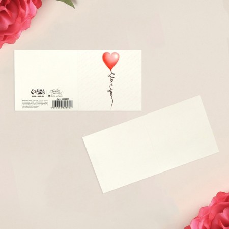 Postcard-Mini "I Love You", Sherdechko, 7 x 7cm-1