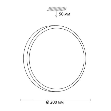 Smalli lamp, 12W LED 4000K, 1100LM, white color, IP43-4