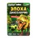 Set for experiments "era of dinosaurs", tyrannosaurus