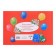 Graduation diploma "Graduate of kindergarten", A5, 210 gr/sq.m