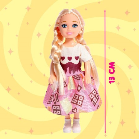 Baby doll "Milan"-1