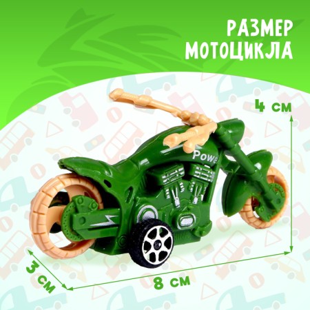 Chopper motorcycle, mix-1