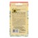 Flower seeds sunflower "Domino", 0.5 g