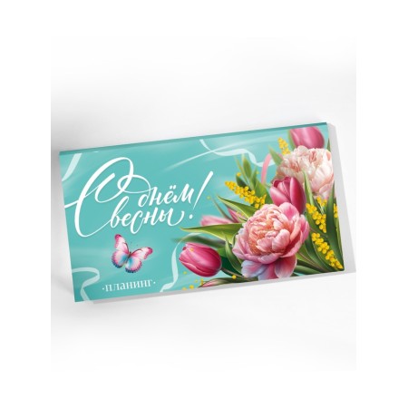 Gift set: A5 diary, 80 sheets and planning, 50 l. "Happy Spring!"-5
