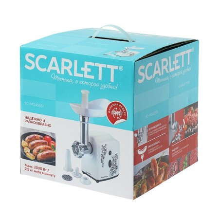 SCARLETT SC-MG45S51, 2000 watts, reverse, 5 and 7 mm disks, white-4
