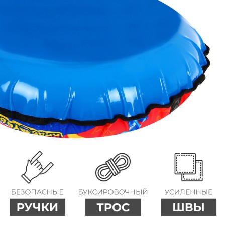 Tubing-vatrushka "Fixiki", TB1-70, case diameter 75 cm, tent/oxford-3