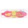 Glasses for swimming children's Onlytop, beryushi, yellow/pink color