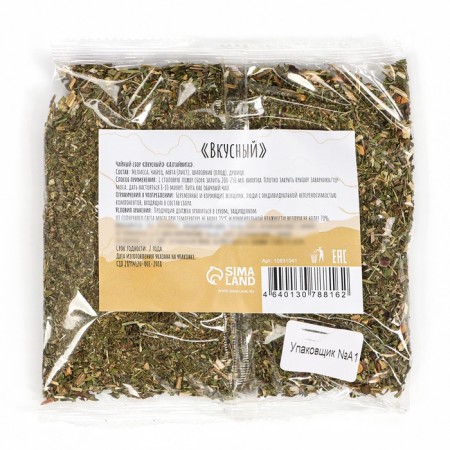 Herbal tea "Jackie. Tasty", 50 g-1