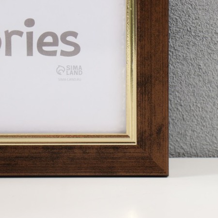 Photo frame Plastic "Plaza" 21x30 cm (glass), 2014-24BVM-1
