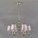 Suspension lamp 6x40W E14, size 67x67x40 cm