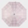 Mechanical “Cage” umbrella, Eponge, 3 additions, 8 knitting needles, r = 47 cm, color mix