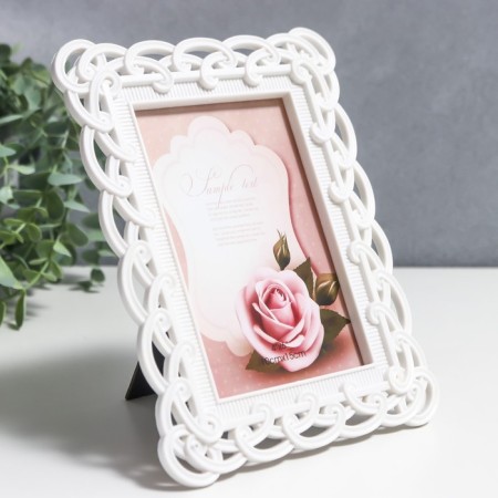 Photo frame plastic 10x15 cm "Knitted" white 21x16 cm-1