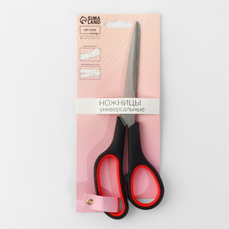 Scissors are universal, mowed blade, 8.5 ", 21 cm, black/red color-3