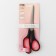 Scissors are universal, mowed blade, 8.5 ", 21 cm, black/red color