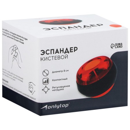 Эспандер кистевой ONLYTOP «Крутящий момент», цвета МИКС-4