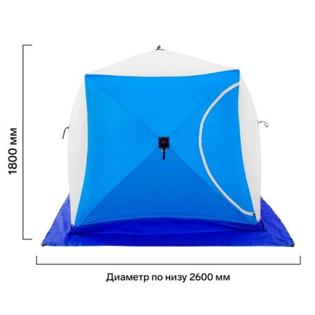 Winter "STEK" tent Cuba 2-seater, three-layer, breathing-1
