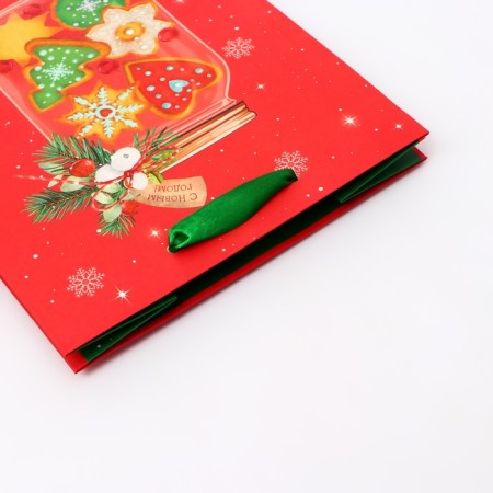 Gift Package "Bank of Mentions", 18 x 22.3 x 10 cm-2