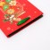 Gift Package "Bank of Mentions", 18 x 22.3 x 10 cm