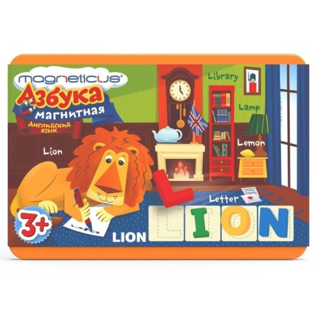 Magnetic alphabet "English", with tasks-3